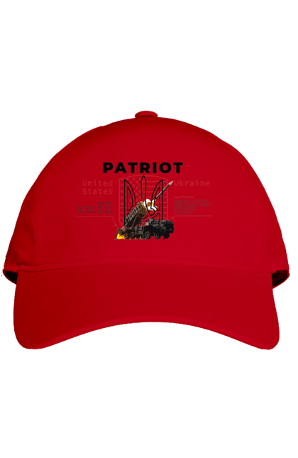 Кепка з принтом "Patriot". Caesar, himars, patriot, залужний, зброя. 2070702