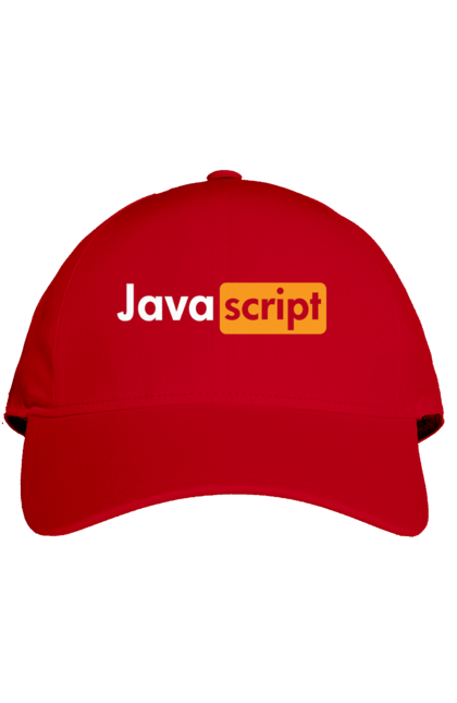 Кепка з принтом "Java скрипт". Айті, айтішник, джава скрипт, для айтішника, для програміста, подарунок айтішнику, подарунок програмісту, програміст, розробник, ява скрипт. 2070702