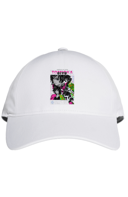 Cap with prints Demon Slayer Giyu. Anime, demon slayer, giyu, giyu tomioka, kimetsu no yaiba, manga, serial. 2070702