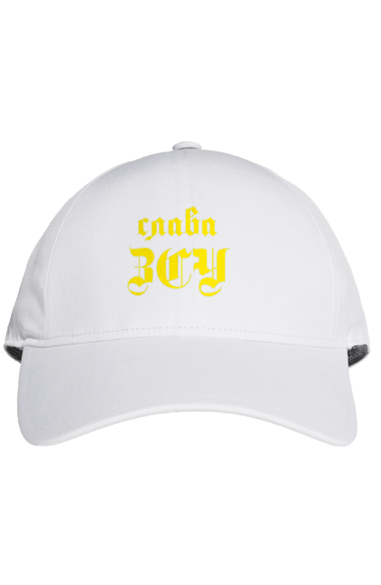 Кепка з принтом "Слава зсу". Армія, війська, гордість, зброєні сили, слава зсу, україна. 2070702