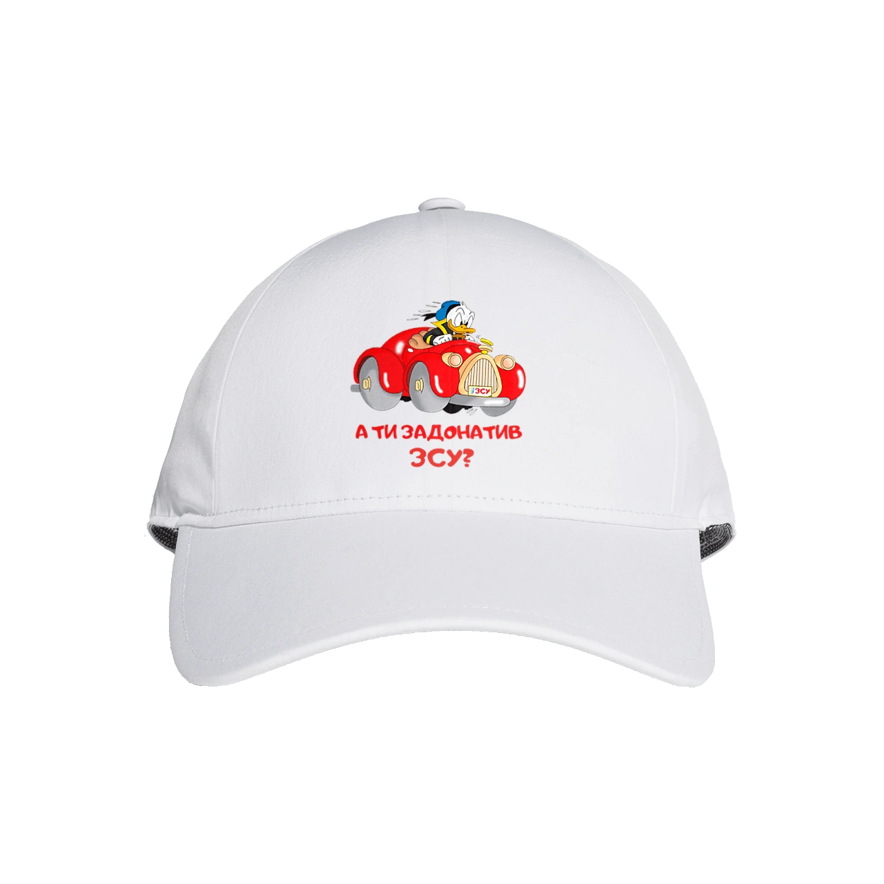 На ЗСУ. Допомога ЗСУ