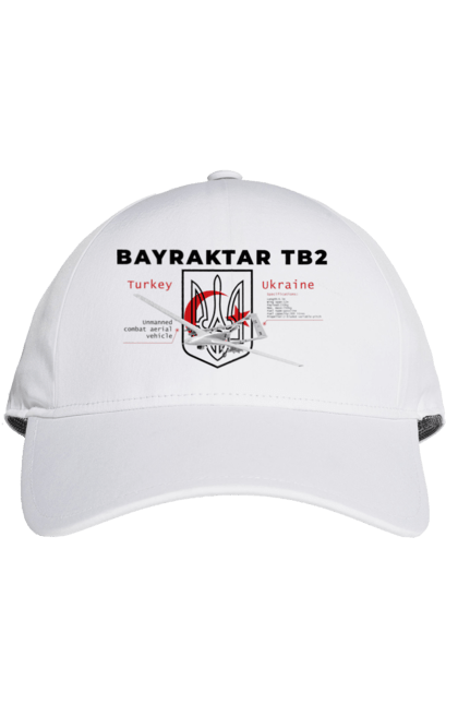 Кепка з принтом "Bayraktar TB2". Bayraktar, caesar, himars, javelin, nlaw, patriot, weapon, zaluzhny. 2070702