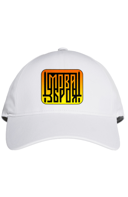 Cap with prints Language is a weapon. Language, logotype, patriotic images, sword, ukrainian language, ukrainian slogan, weapon. 2070702