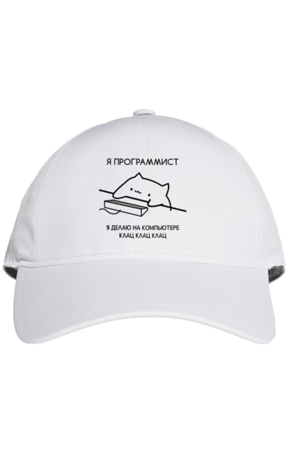 Кепка з принтом "Я програміст". Angular, c, css, html, it, javascript, jquery, php, python, react, svelt, vue, айтишник, айті, гумор, код, кодувати, прогер, програміст, програмісти, ти ж, ти ж програміст, тиж програміст. 2070702