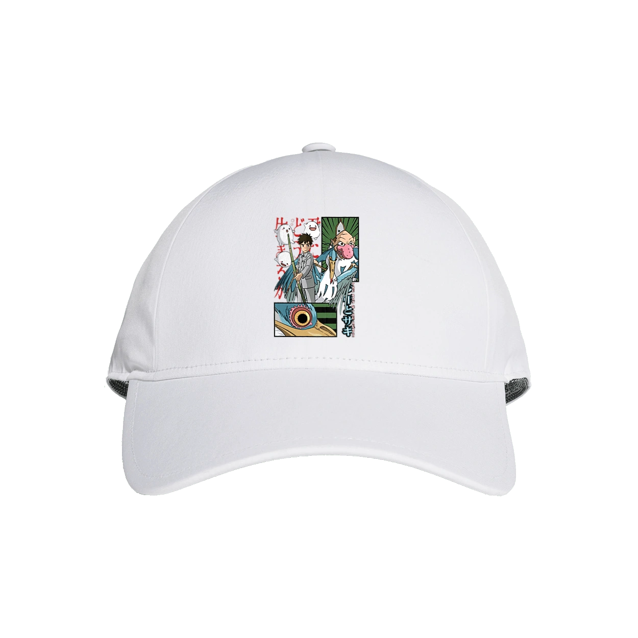 The Boy and the Heron