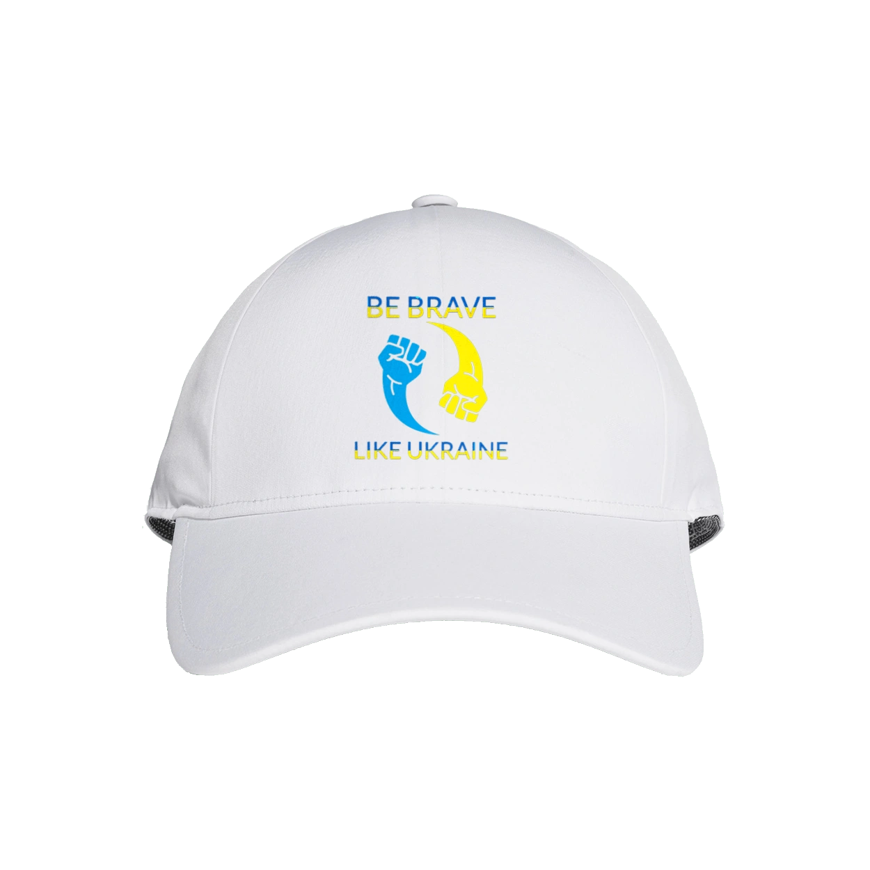 Будь сильним як Україна