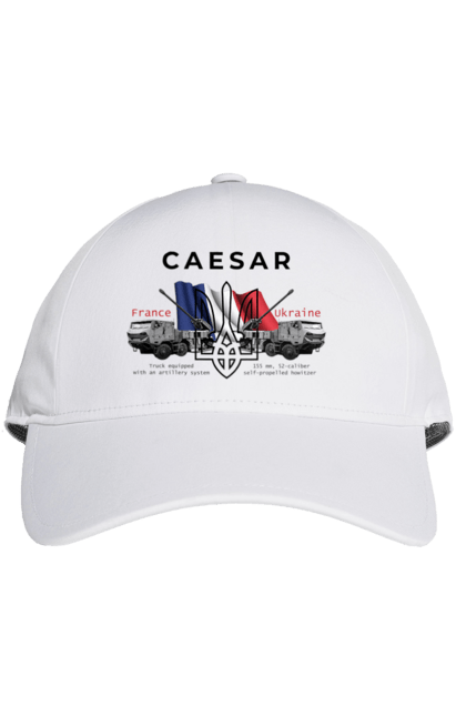 Кепка з принтом "Caesar (France)". Caesar, залужний, зброя. CustomPrint.market