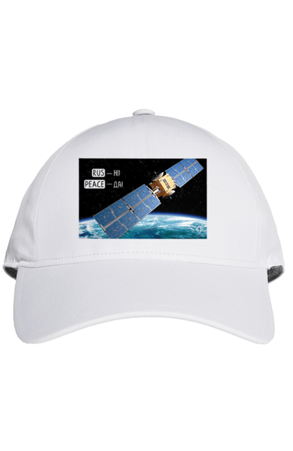 Кепка з принтом "Комсос за донати". Війна, допомога армії, карти, космос, переможемо, притула, русні пизда, супутник за донати, фантастика. 2070702