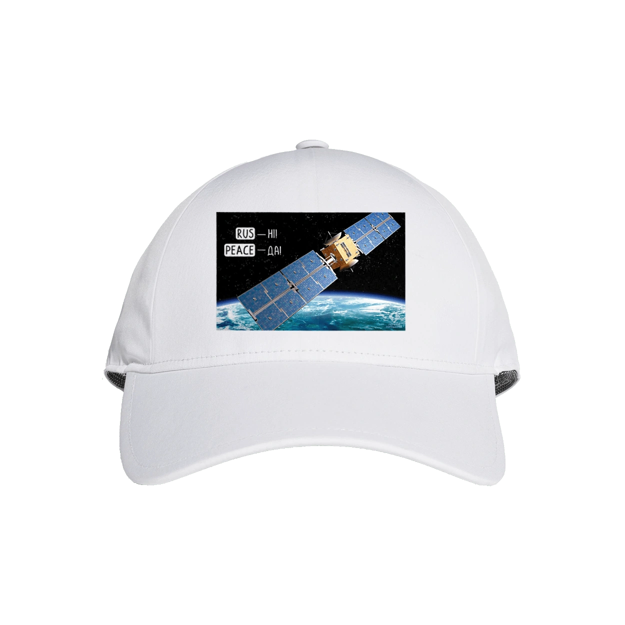 Comsos for donations