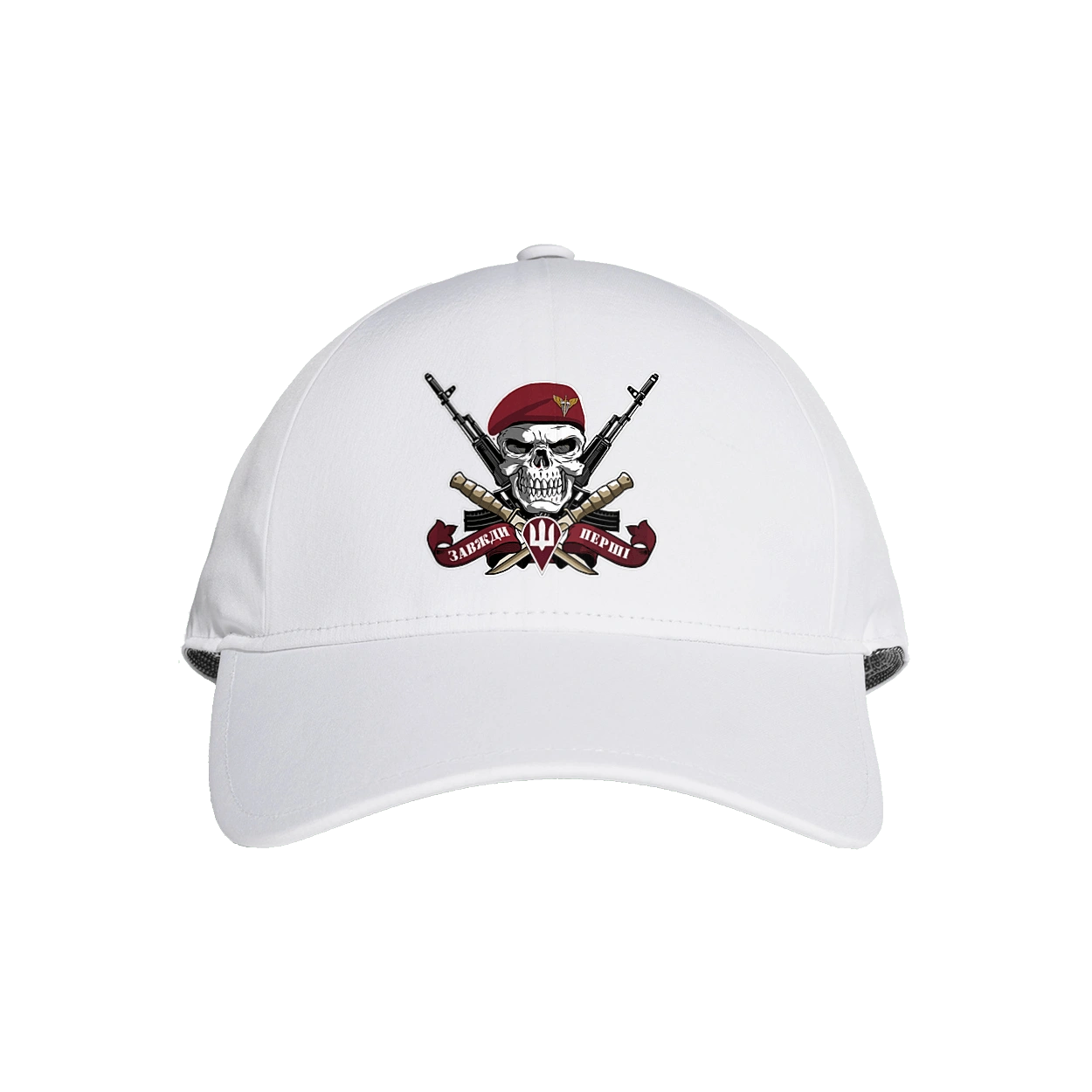 Airborne assault troops