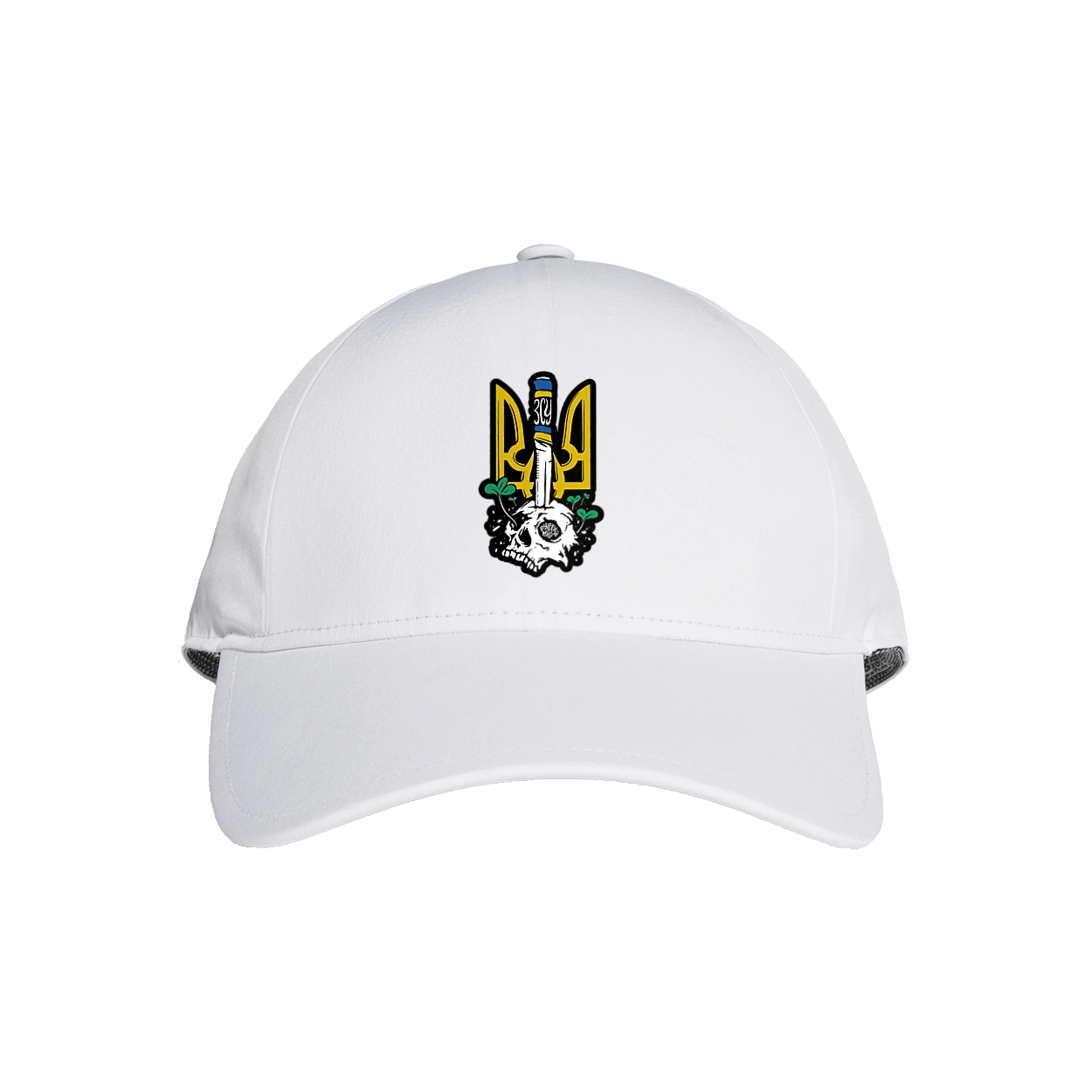 Arms of the Armed Forces of Ukraine