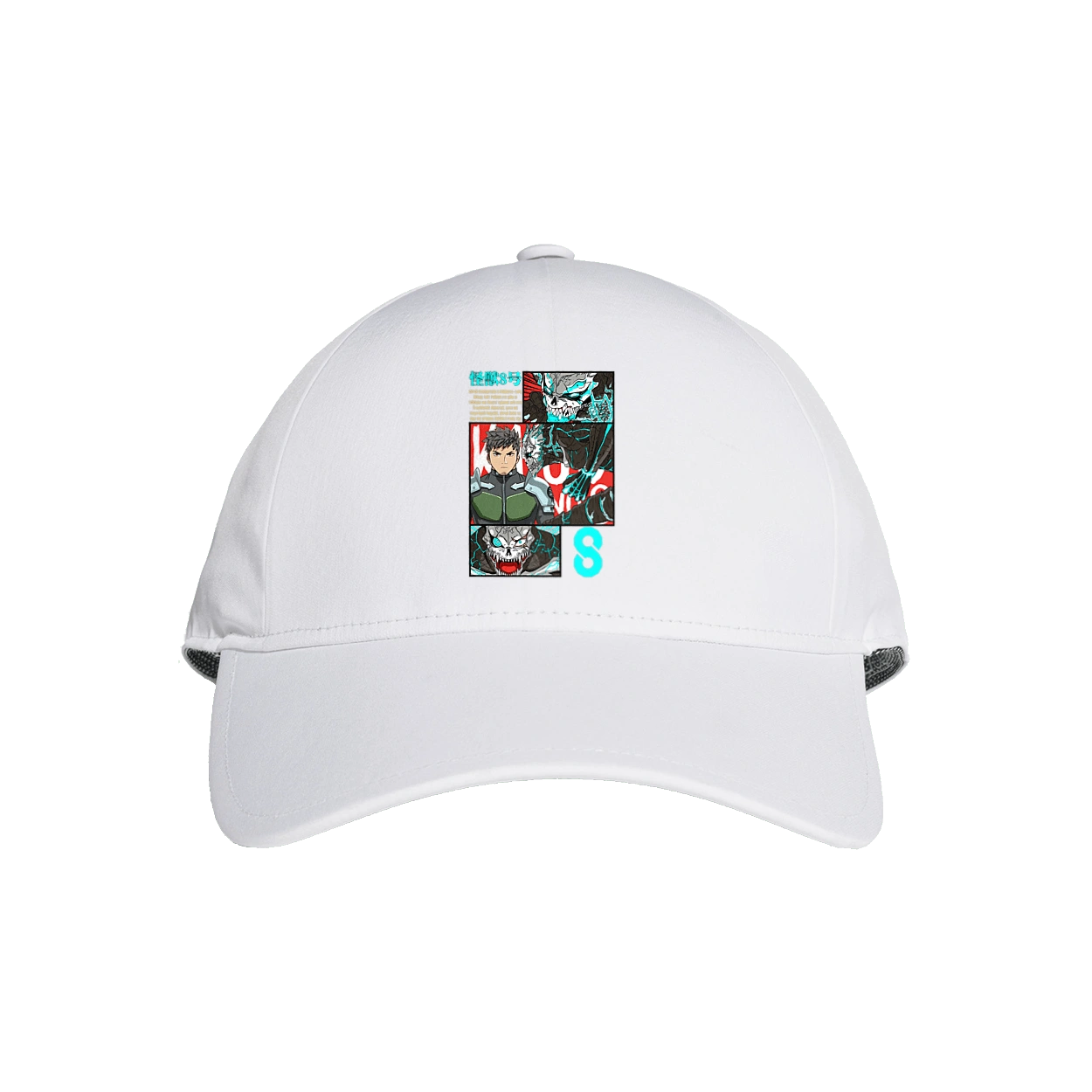 Кайдзю № 8 Кафка Хібіно