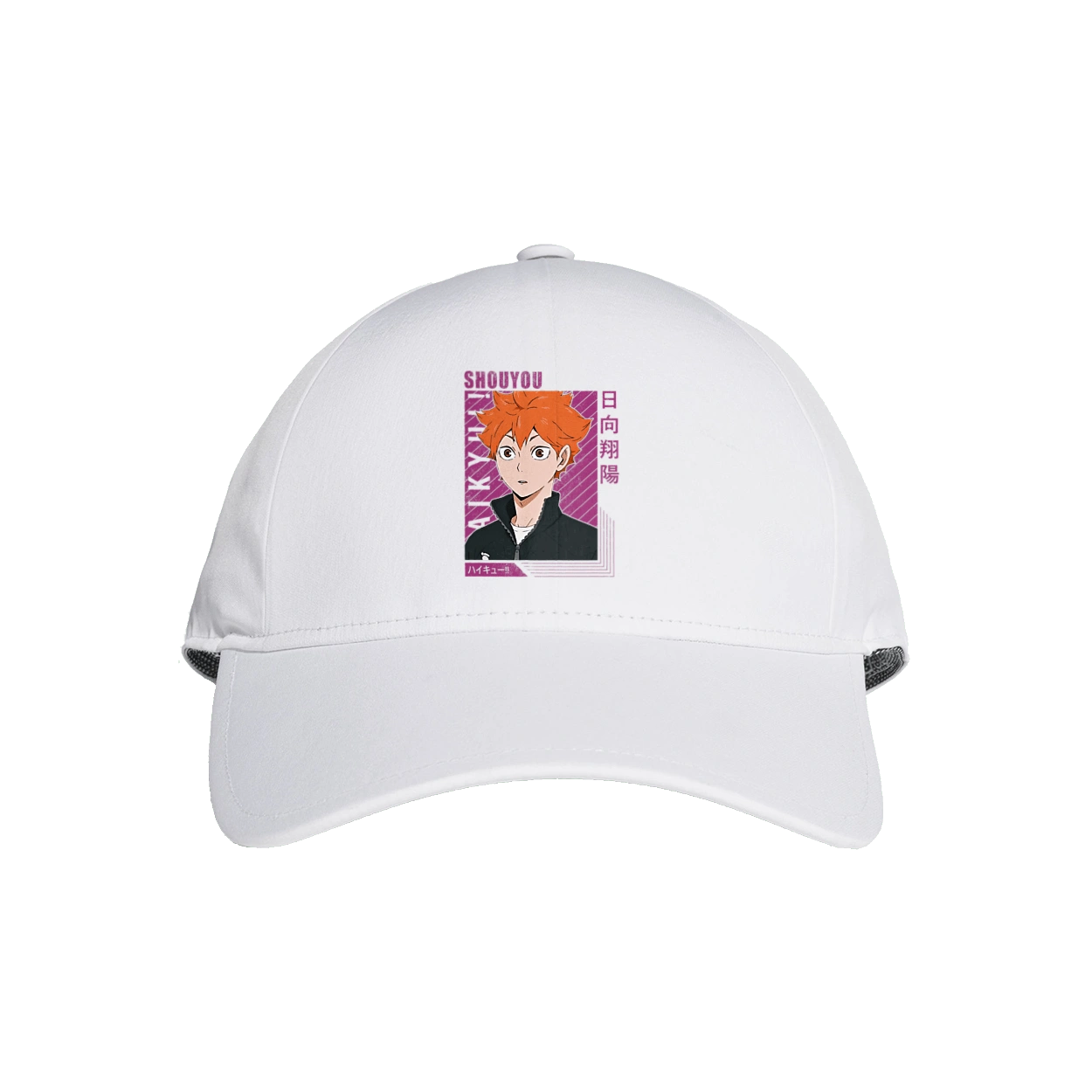 Волейбол!! Хіната