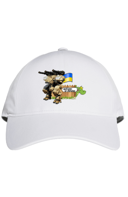 Кепка з принтом "Вас вітає україна". Бойова машина, крокодил, кулемети, прапор, робот, символіка, україна. 2070702
