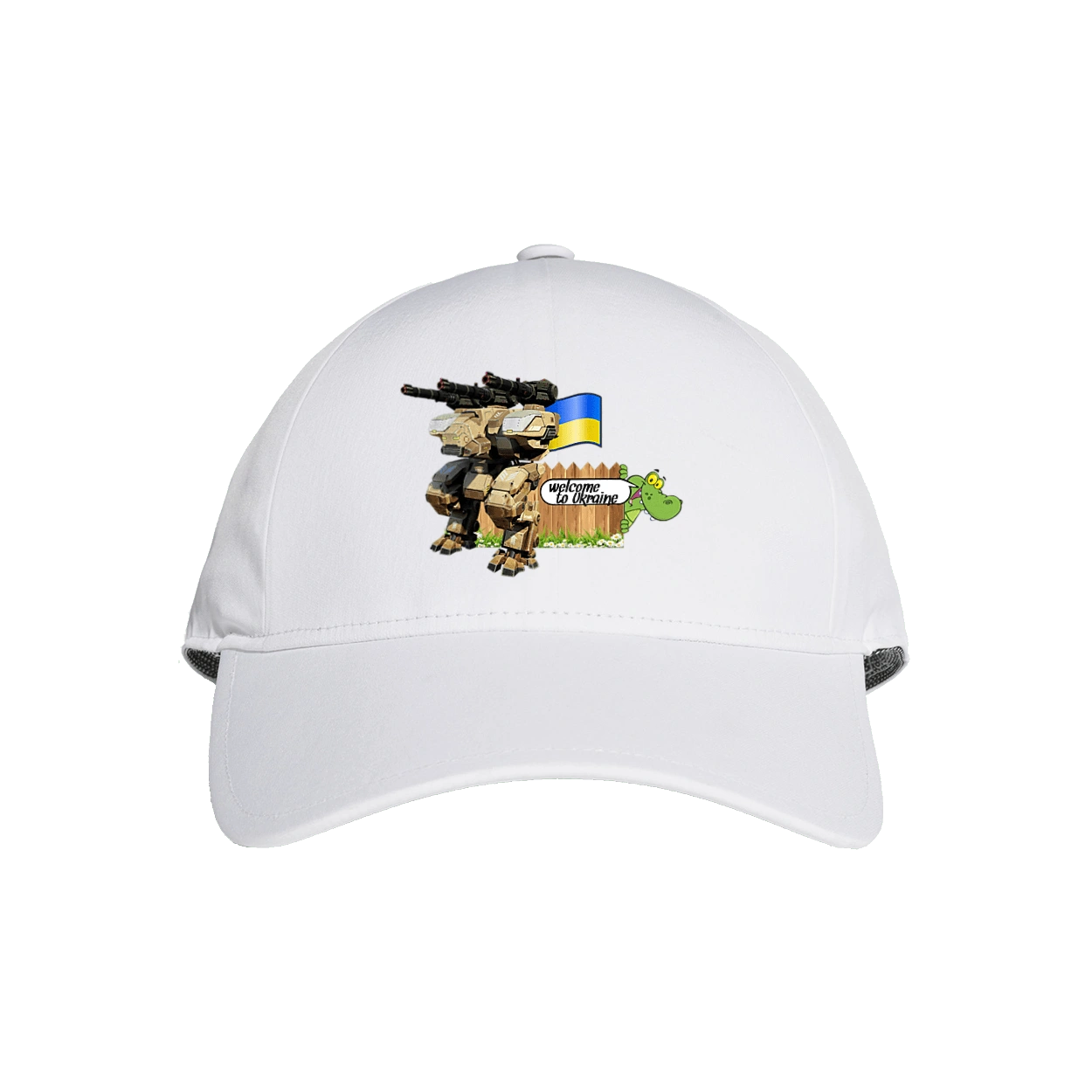 Вас вітає україна