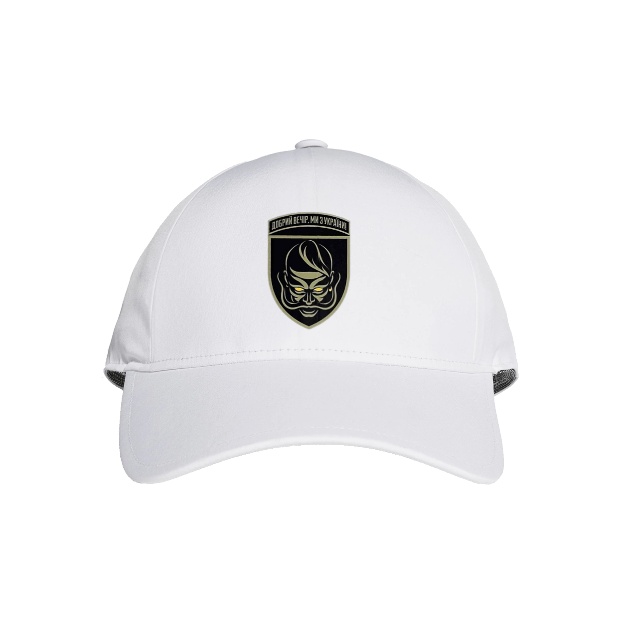 Ми з України