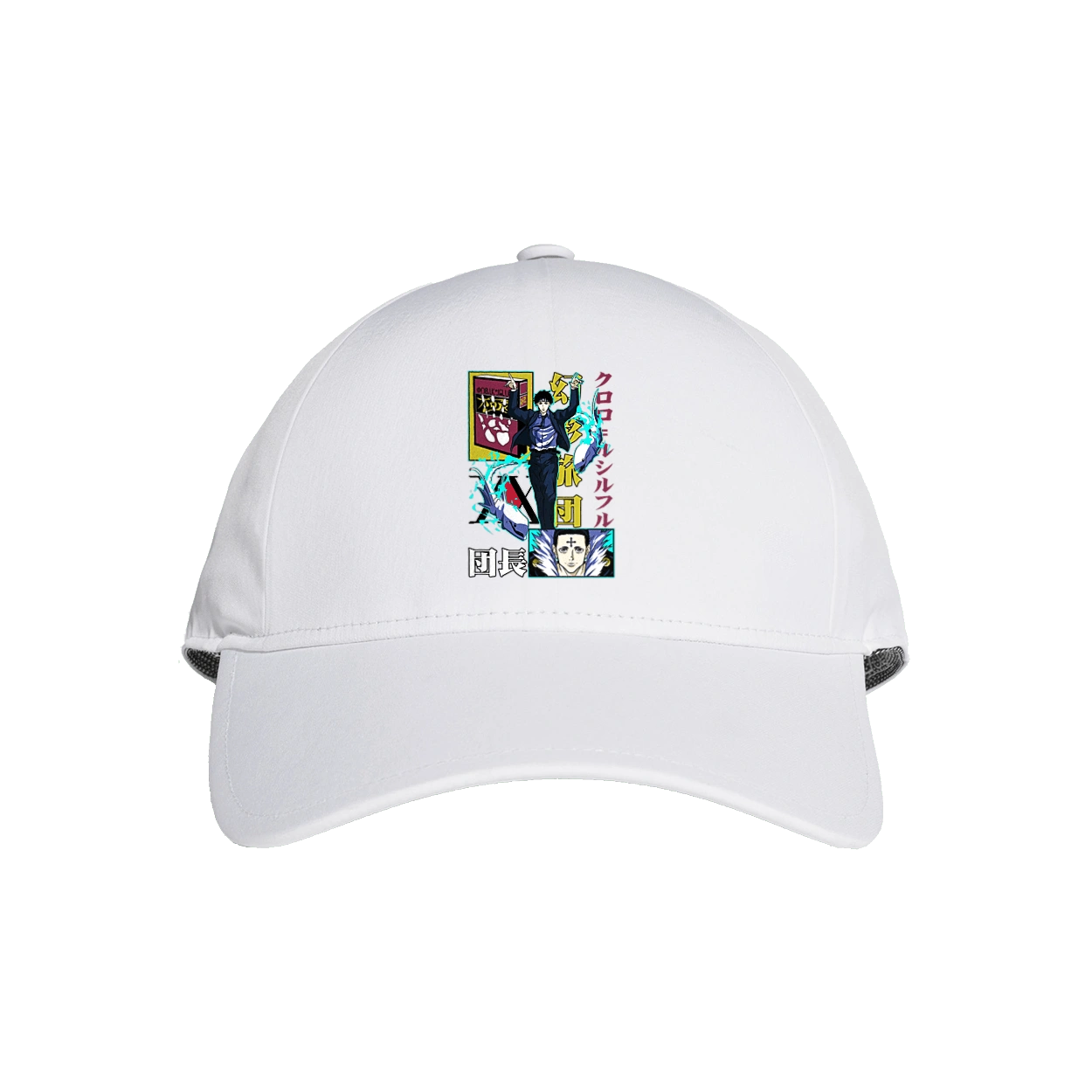 Hunter × Hunter Chrollo