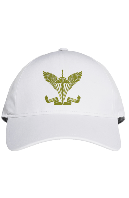 Кепка з принтом "Десантно штурмові війська України". Армійська, військова, емблема, мілітарі, хакі. 2070702