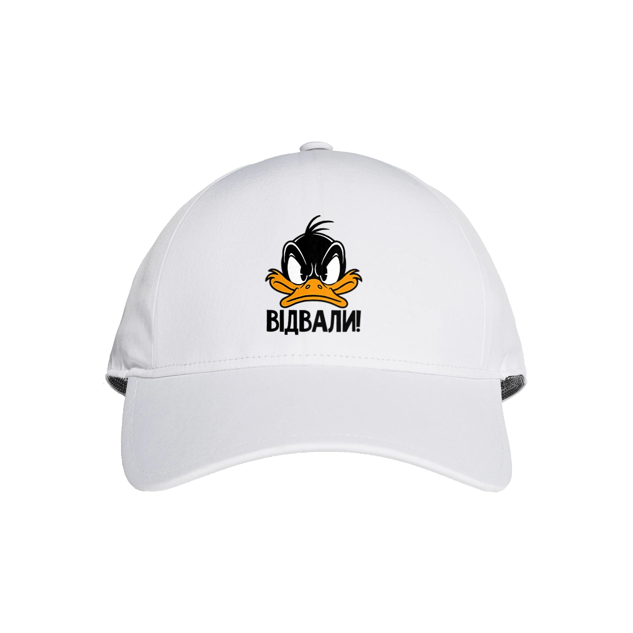 Даффі Дак Відвали