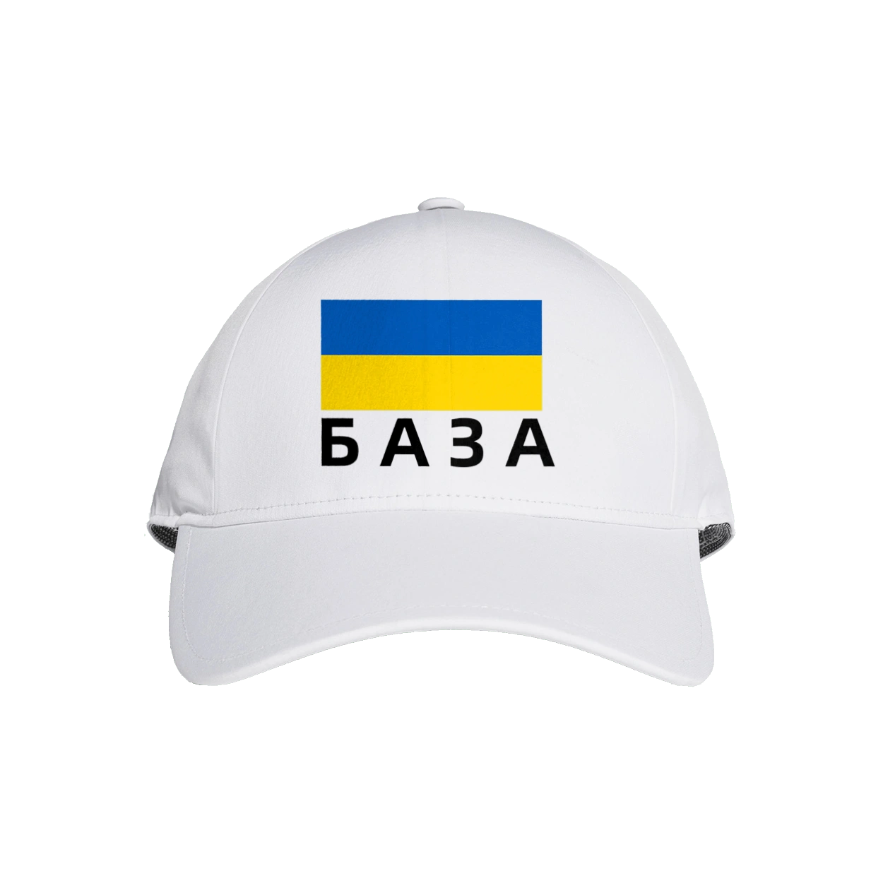 База