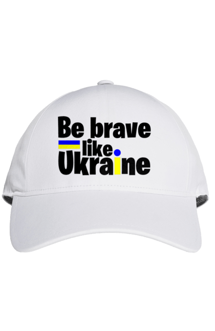 Кепка з принтом "Хоробрий як Україна". Війна, написи, патріотам, україна, хоробрість. 2070702