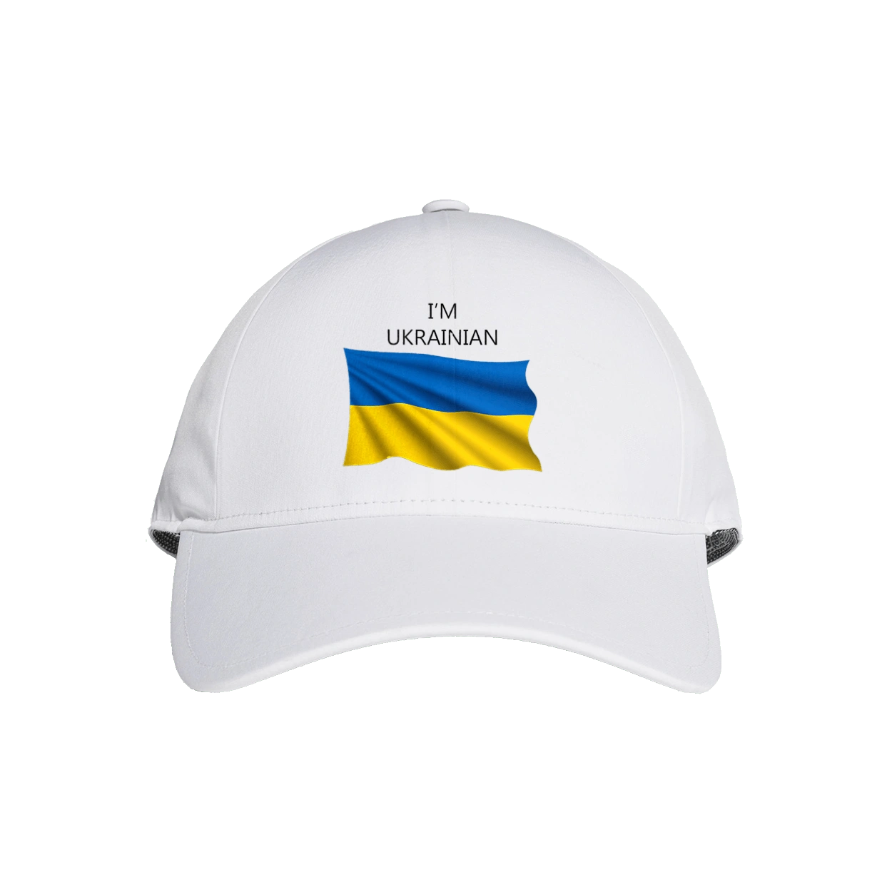 Я українець