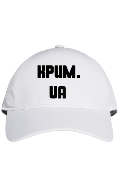 Кепка з принтом "Крим україна". Крим, наш край, непокор, півострів, україна. 2070702