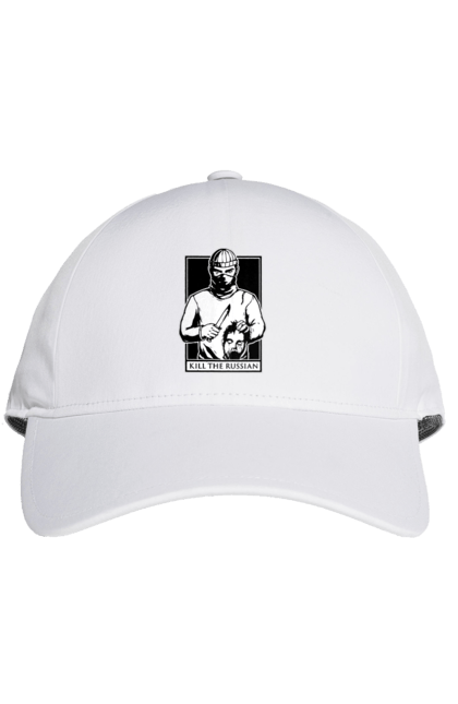 Cap with prints Kill the russian. Kill, kill the russian, kill the russian instagram, olx, russian, the. 2070702