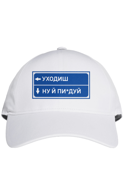 Cap with prints You`re leaving. Mound, song, unit, you`re leaving. 2070702