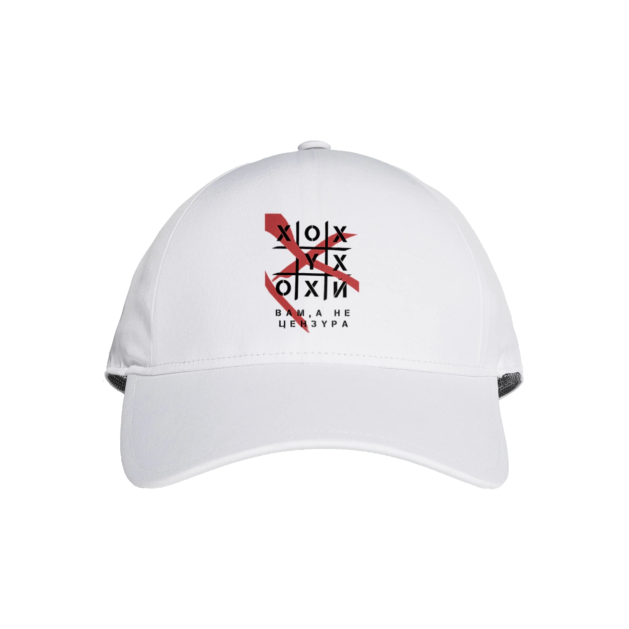 Tic Tac Toe censorship