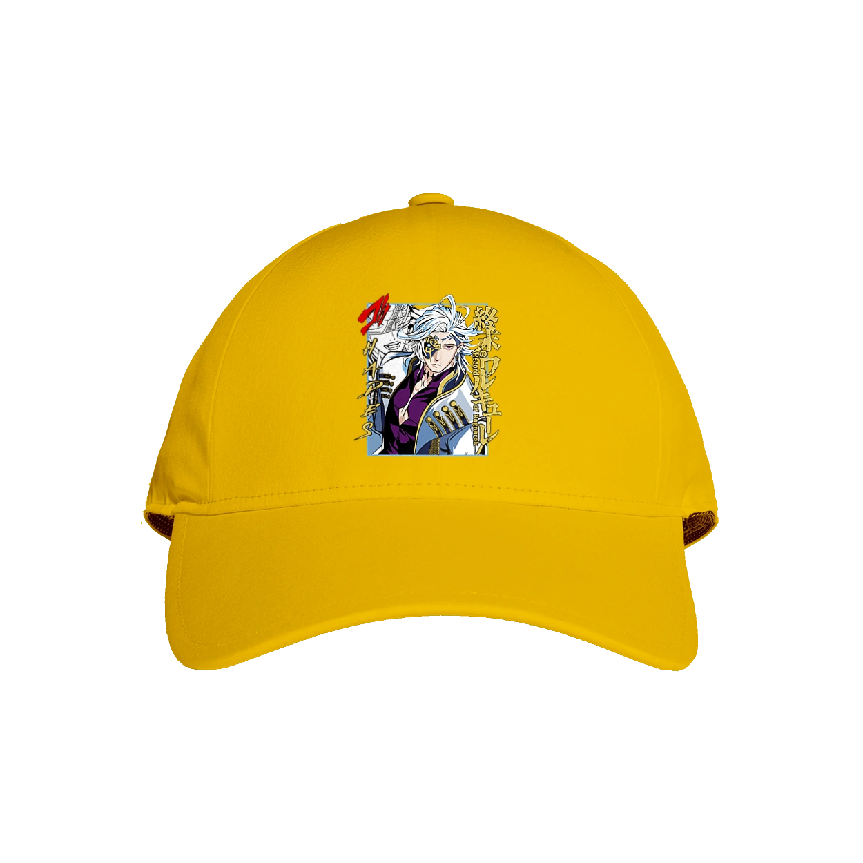 Record of Ragnarok Hades