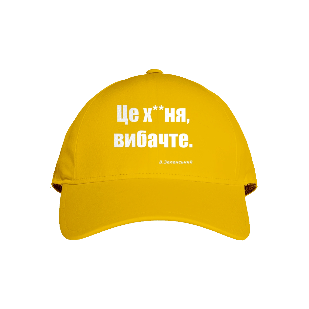 Zelensky on sanctions