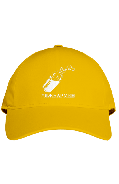 Кепка з принтом "Яжбармен 3". Tank, автомат, азов, байрактор, бармен, биологическое оружие, біологічна зброя, війна, война, гвардія, герб украины, герб україни, гуси, европа, європа, карта украины, кит, коктейль молотовая, коктейль молотовий, кот, кульбаба, літак, люблю украину, люблю україну, мапа україни, национальная гвардия, національна гвардія, патрон, пістолет, призрак, примара, самолет, свобода, собака патрон, солдат, ссу, украина, украинка, украинкаtank, україна, українка, українкаtank, шевченка, шевченко. 2070702