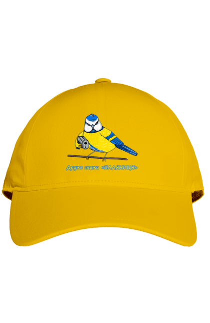 Кепка з принтом "Друже скажи паляниця". Друже скажи паляниця, паляниця, перемога україни, символ україни, скажи паляниця, україна, українська символіка. 2070702