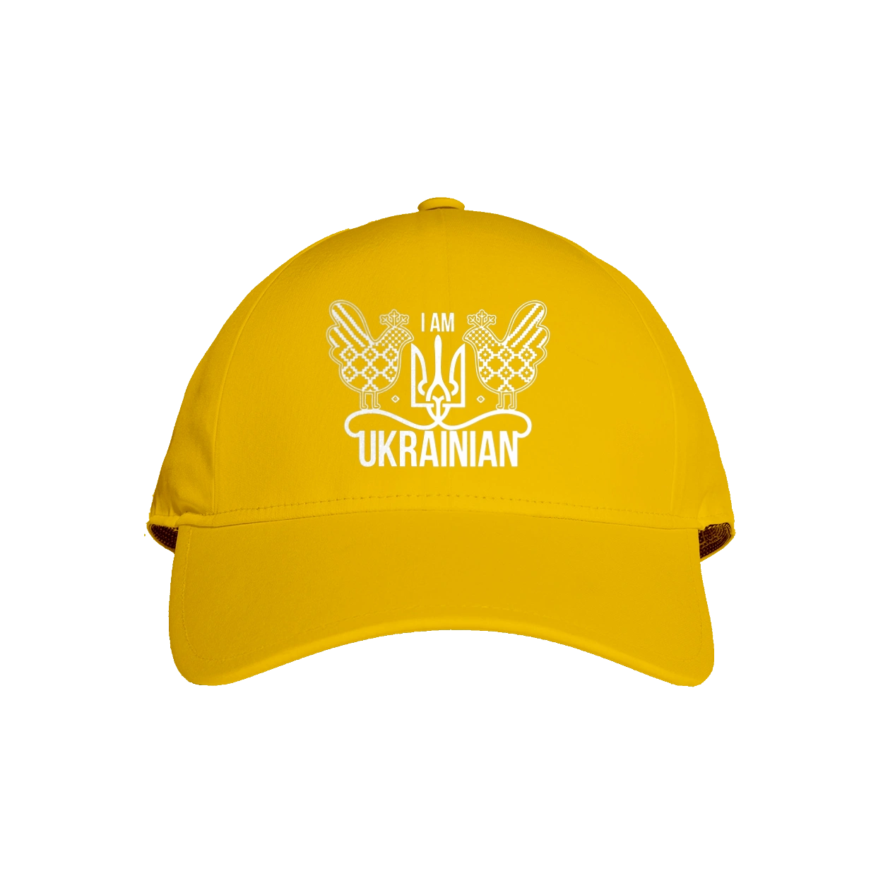 Я українець