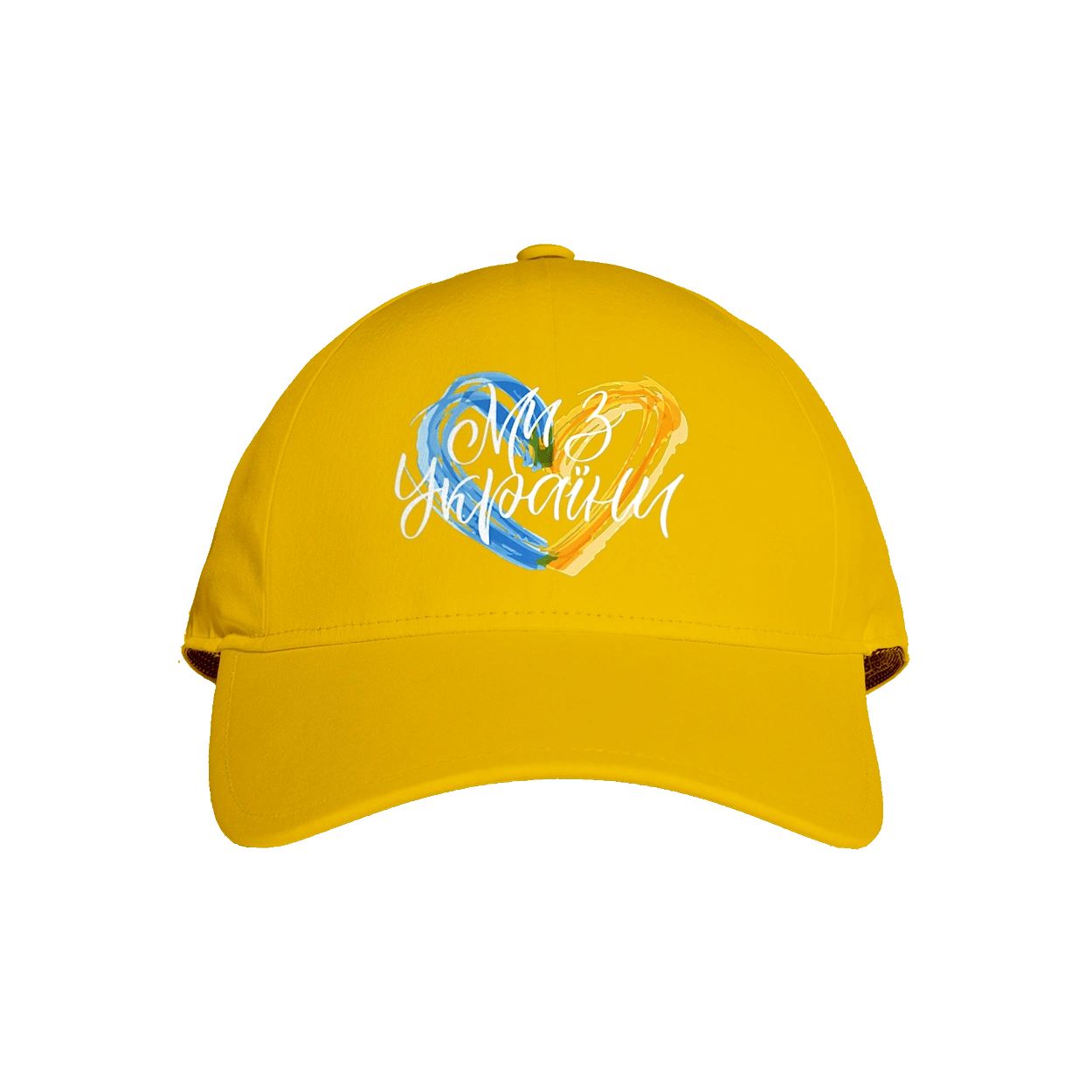 Ми з України