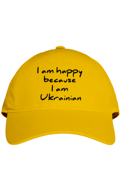 Кепка з принтом "Я щасливий,тому що я українець". Гарний шрифт, гасло, гордість, напис, патріот, текст, україна, українець. 2070702