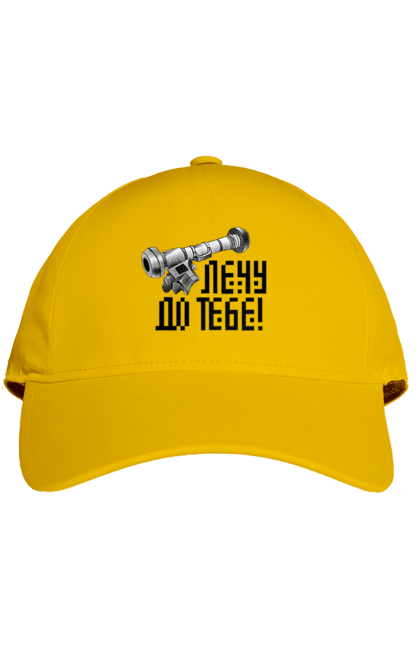 Кепка з принтом "Джавелін". Армія, війна, джавелін, зсу, патріотизм, україна. 2070702