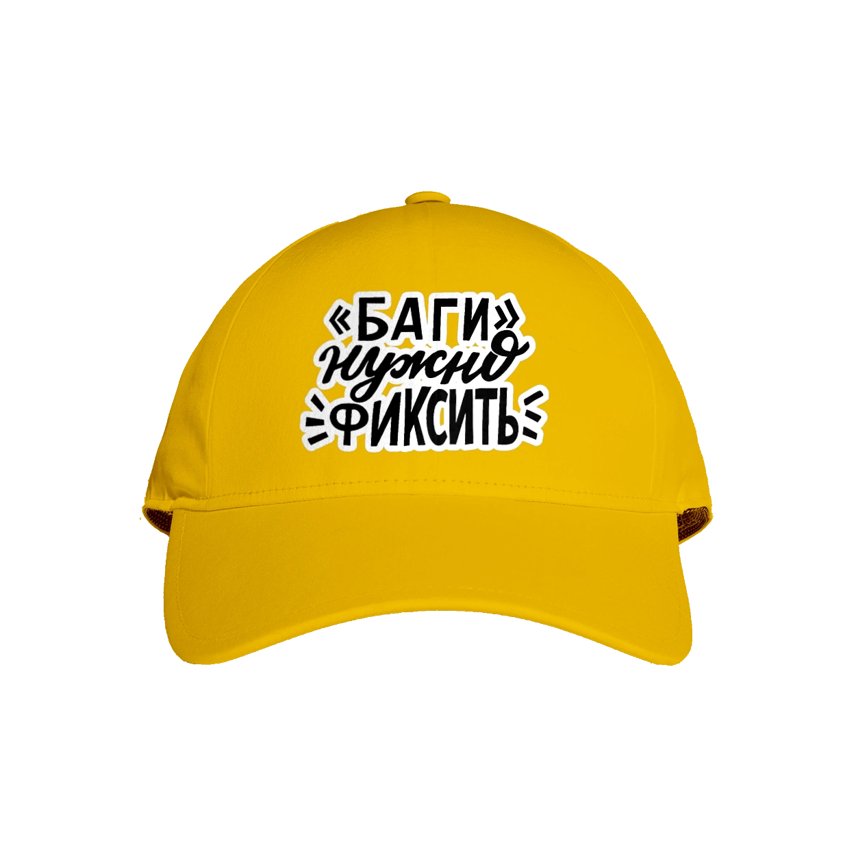 Bugs need to be fixed