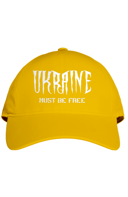 Кепка з принтом "Україна має бути вільна". Батьківщина, відбна, вільна, заклик, напис, незалежна, незламна, нескорена, україна. Milkstore