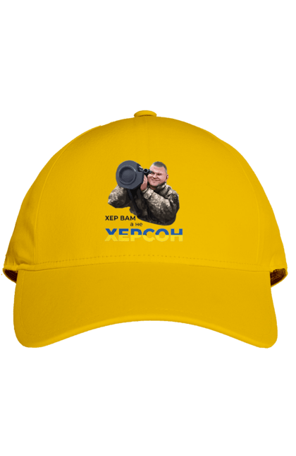 Cap with prints Zaluzhny about Kherson. Gesture, good will, industrious, kherson. 2070702
