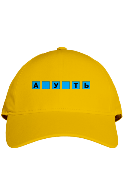 Cap with prints Missing meaning. Cool, field of miracles, funny, guess the word, humor, missing meaning, with missing letters. 2070702