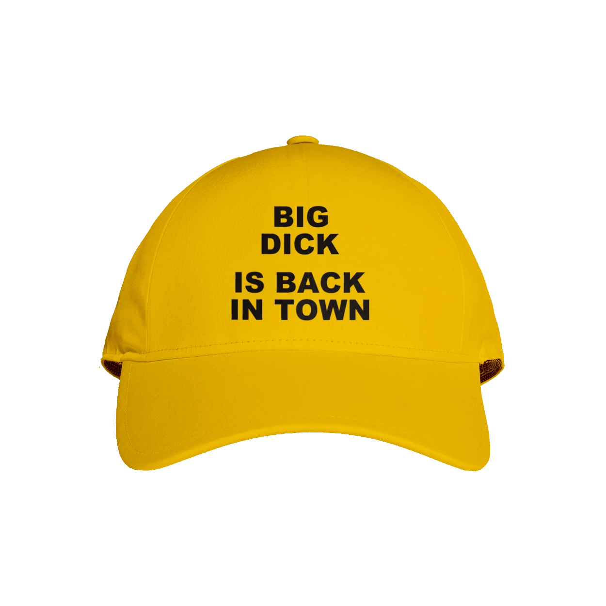 Повернення