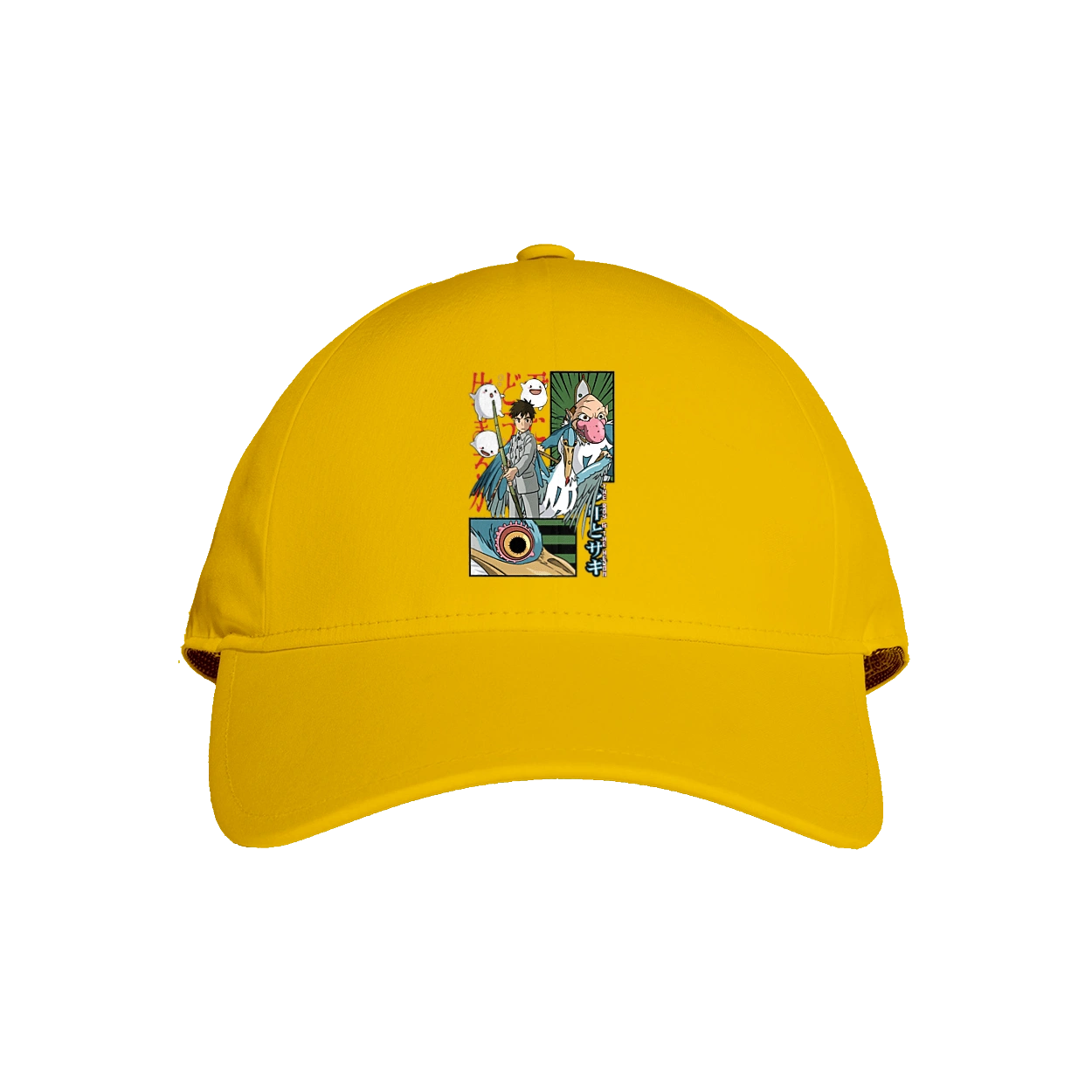 The Boy and the Heron