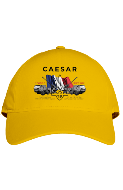 Cap with prints Caesar (France). Caesar, industrious, weapon. 2070702