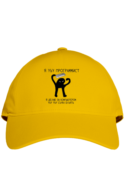 Cap with prints I am a computer programmer. Aitі, angular, c, code, css, html, humor, it, it specialist, javascript, jquery, koduvati, php, proger, programmer, programmers, python, react, svelt, type programmer, vue, you. 2070702