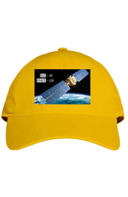 Cap with prints Comsos for donations. Army assistance, back, cards, companion for donations, fiction, russian cunt, space, war, win. 2070702