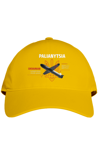 Cap with prints Palianytsia. Drone, emblem, loaf, rocket, weapon. 2070702