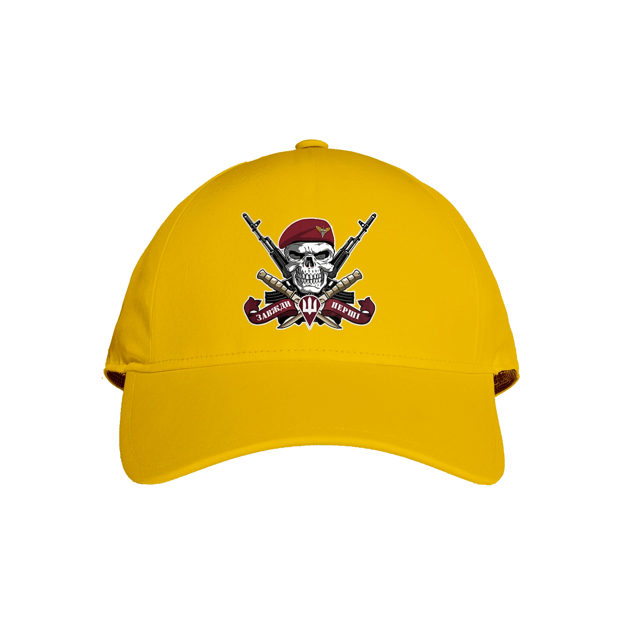 Airborne assault troops