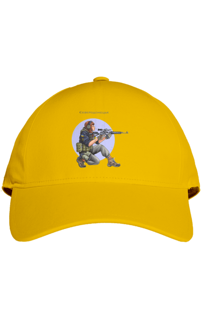 Кепка з принтом "Сєверодонецьк". Аграрії, арестович, буча, війна, герб україни, герої, зелений, зупиніть війну, иди нахуй, ірпінь, київ, кім, маріуполь, мир, мрія, ні війні, одеса, орда, орки, привид києва, птн пнх, путін хуйло, російський військовий корабель, слава україні, україна, харків, чорнобаївка. 2070702